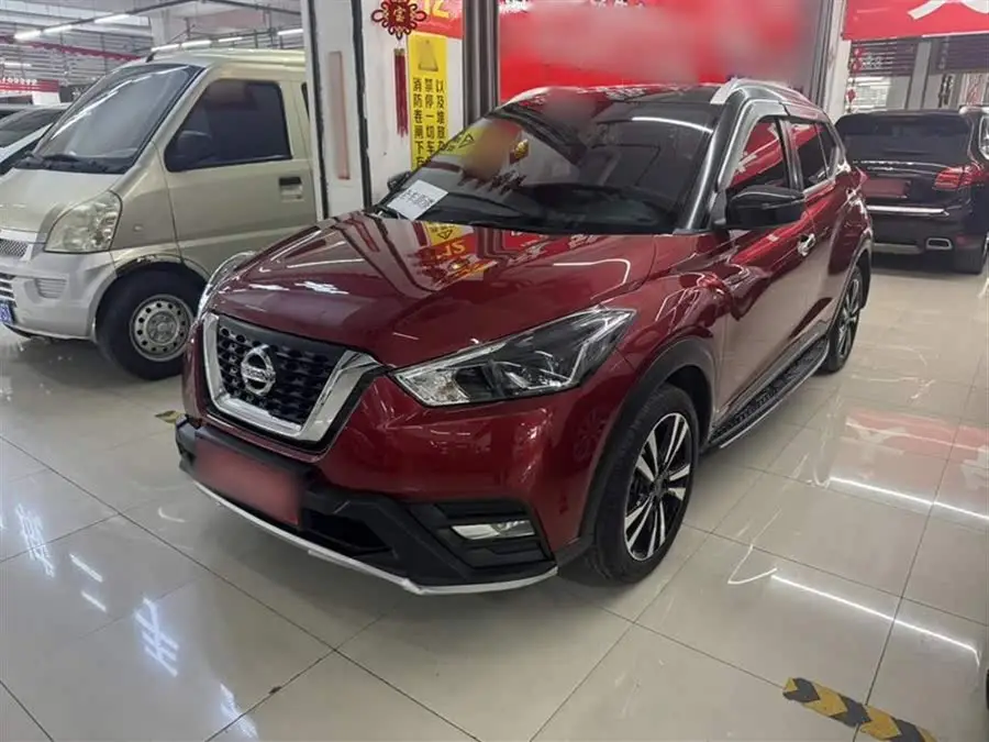 Jingke 2021 1.5L XV CVT Intelligent Luxury Edition