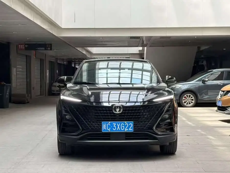 Changan UNI-T 2023 Model Second Generation 1.5T Deluxe