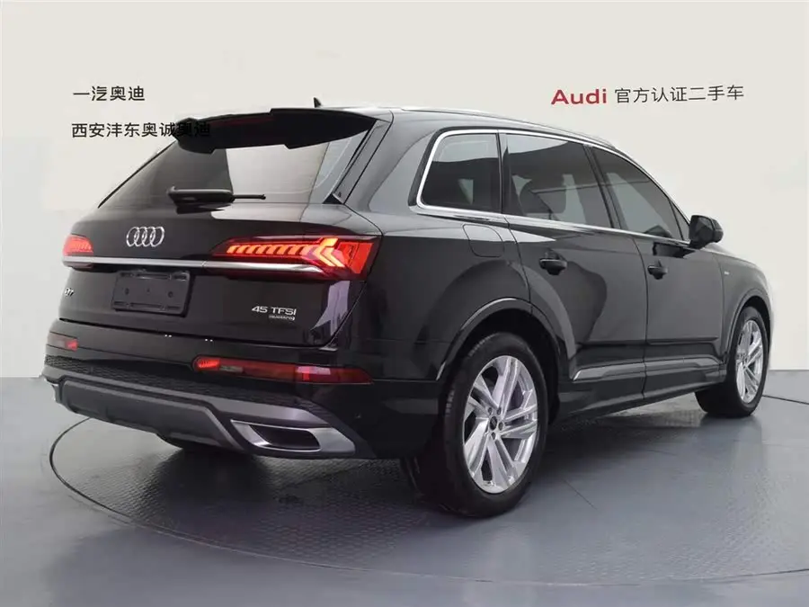 Audi Q7 2023 45 TFSI quattro S line Sport