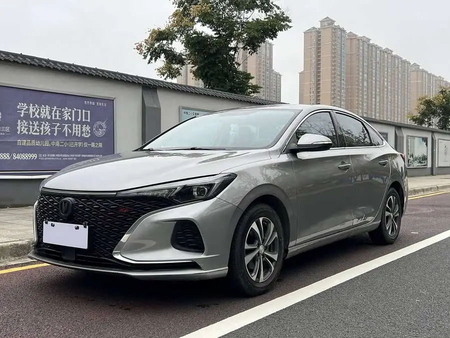 Yidong 2021 Plus Blue Whale NE 1.4T GDI DCT Premium