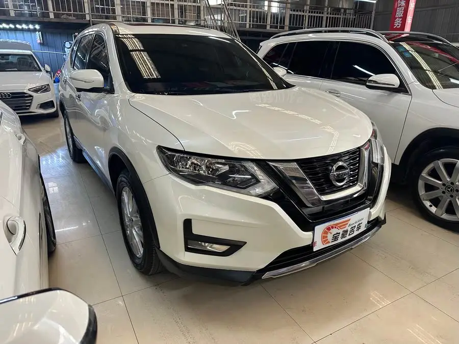 X-Trail 2021 2.0L CVT 2WD XL ITS Intelligent Comfort Edition