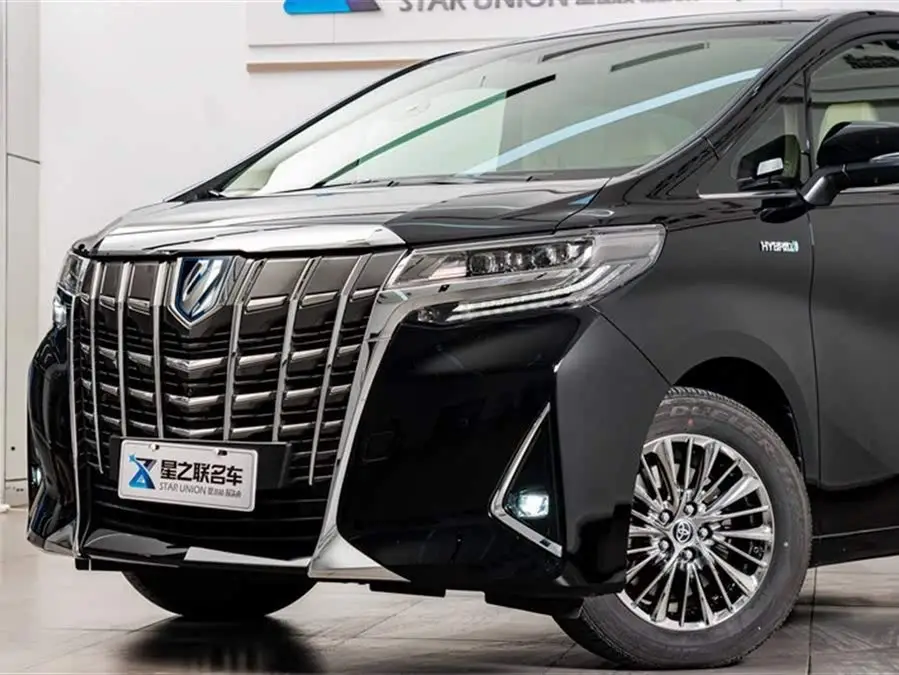 ألرفارد 2020 الهجين 2.5 لتر النسخة المميزة