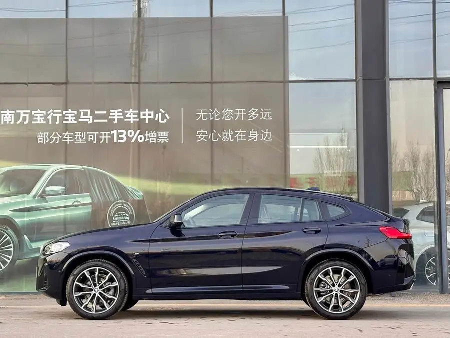 بي إم دبليو X4 2022 xDrive 30i حزمة M الرياضية