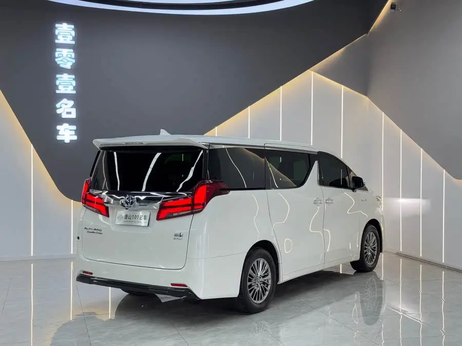 ألفارد 2021 هجين 2.5 لتر فئة مميزة