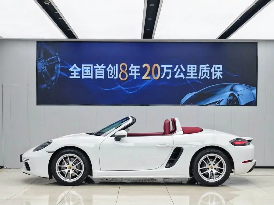 Porsche 718 2022 Boxster 2.0T