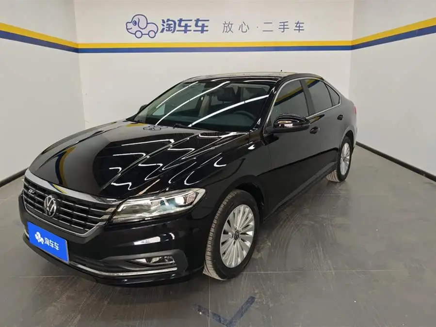 Lavida 2021 1.5L Automatic Vision Edition