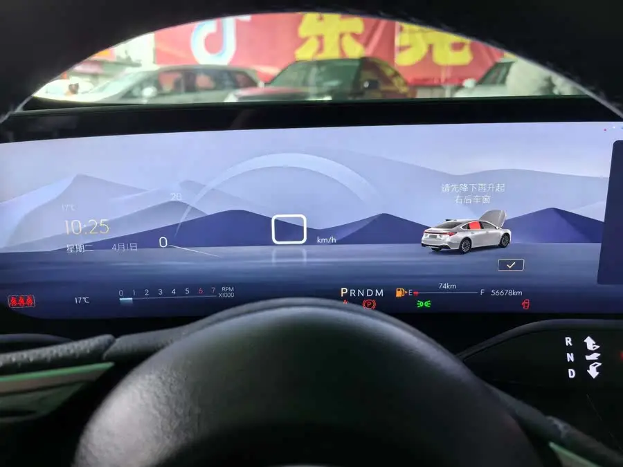 بويك لاكروس 2023 28T إصدار استمتع