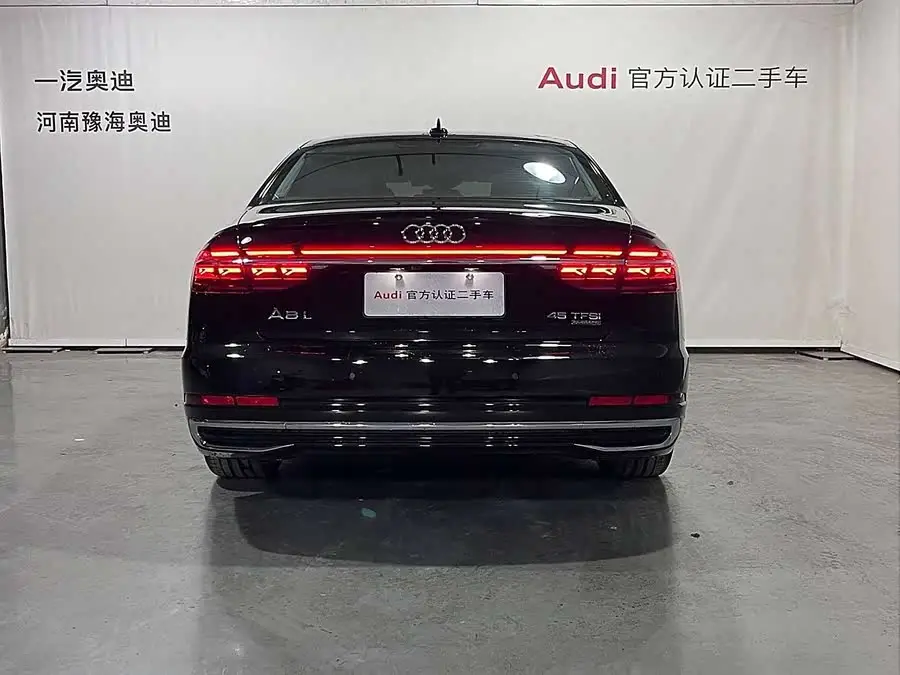 Audi A8 2024 A8L 45 TFSI quattro Luxury