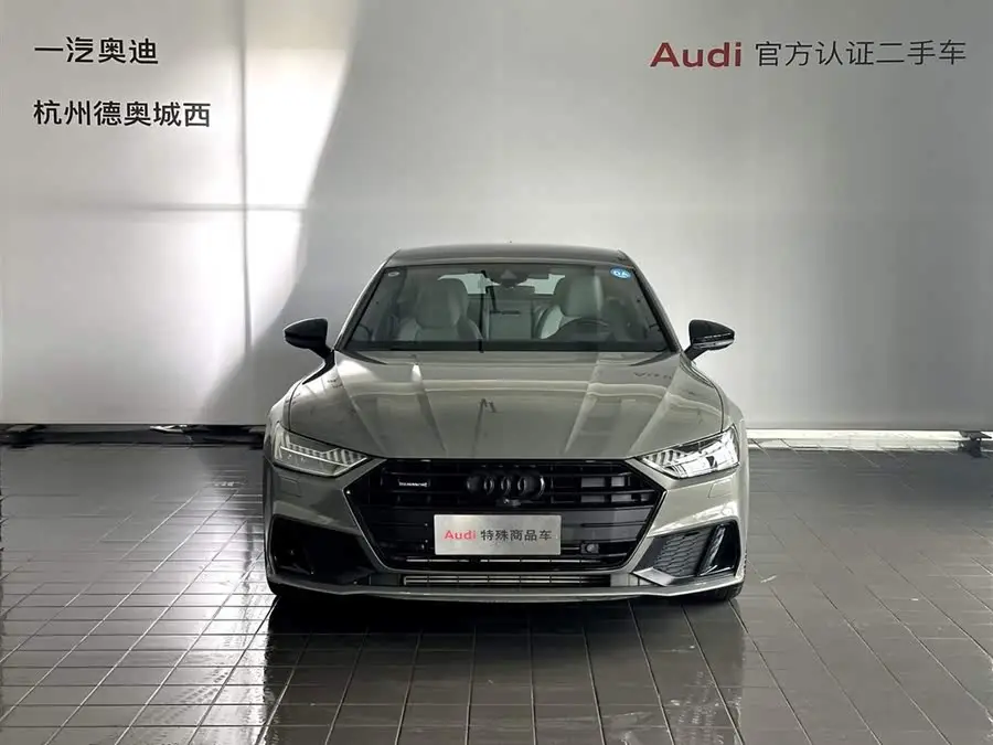 Audi A7 2023 55 TFSI quattro Premium
