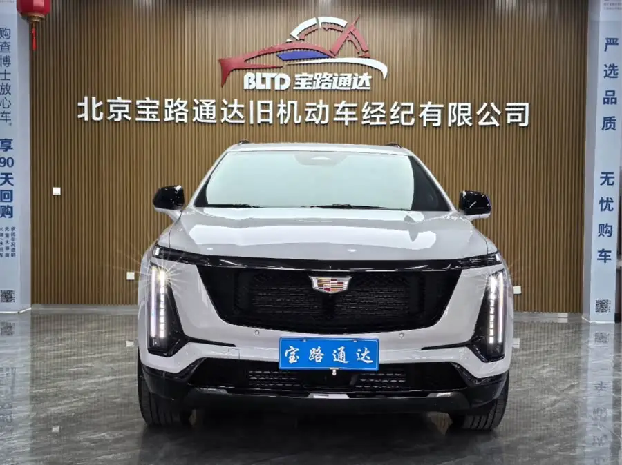 Cadillac XT5 2025 2.0T Premium