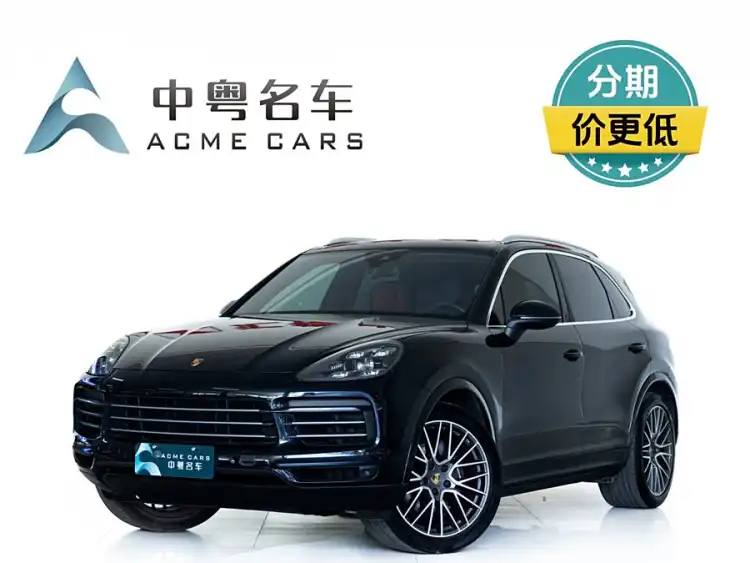 2022 Porsche Cayenne 3.0T Platinum Edition
