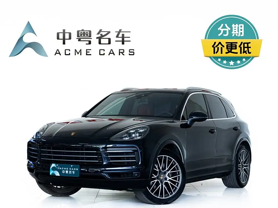 2022 Porsche Cayenne 3.0T Platinum Edition