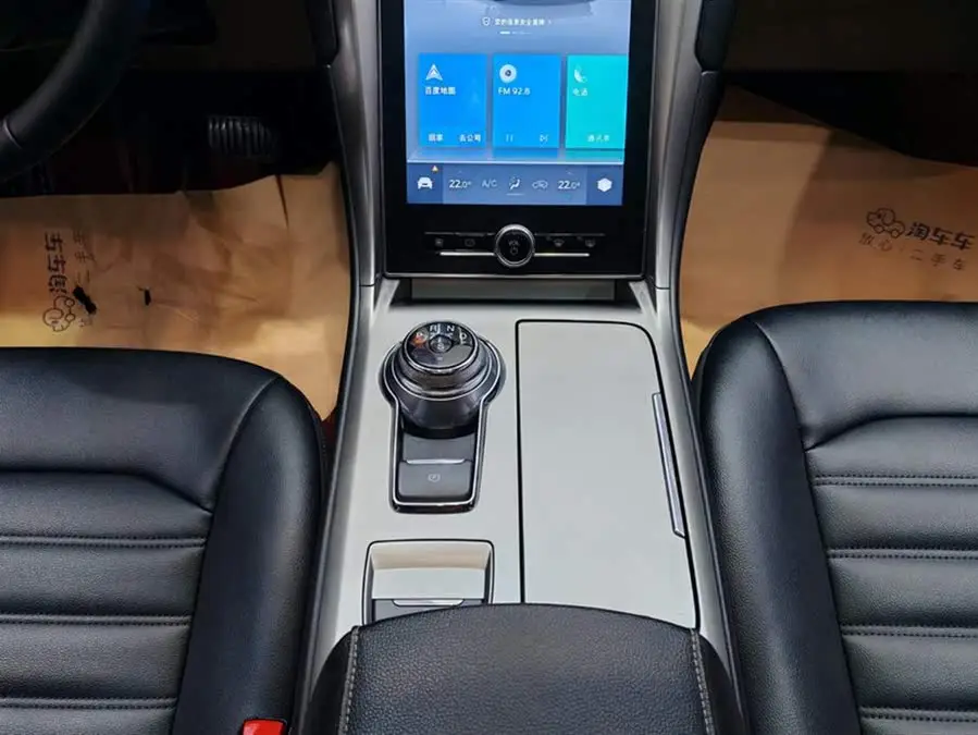 2020 Mondeo EcoBoost 180 Trend