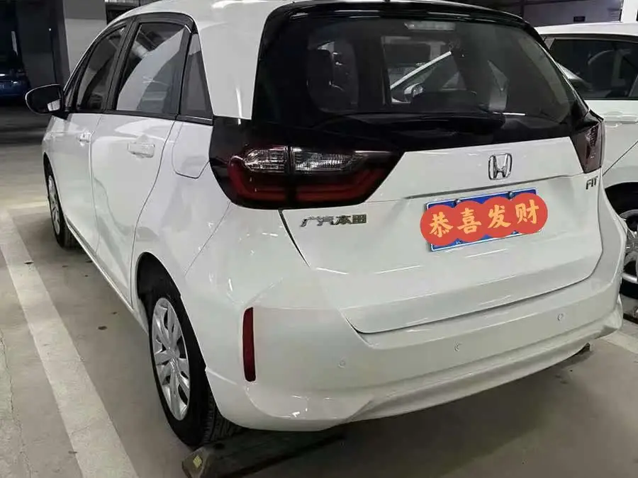 Fit 2022 1.5L CVT潮享天窗版
