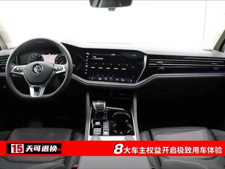 Touareg 2020 3.0 TSI Signature Edition National VI