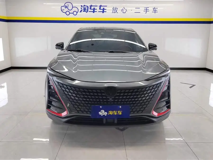 Changan UNI-T 2020 1.5T Flagship