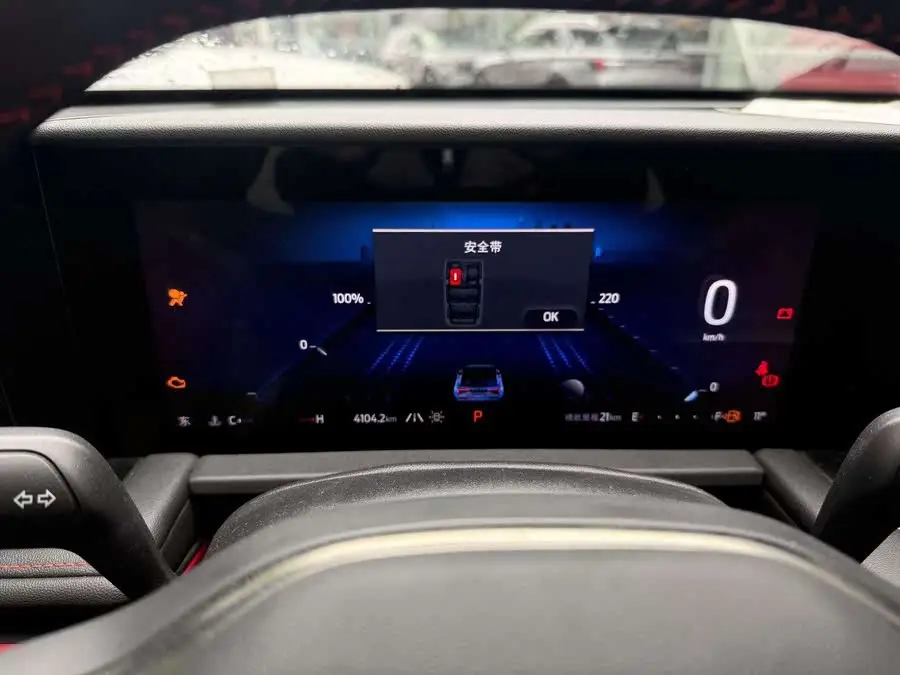 2023 Ford Edge Edge L 2.0T EcoBoost E Hybrid AWD Seven-seater ST-Line