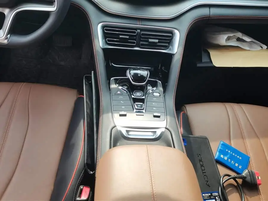 Song PLUS 2020 1.5T Automatic Flagship