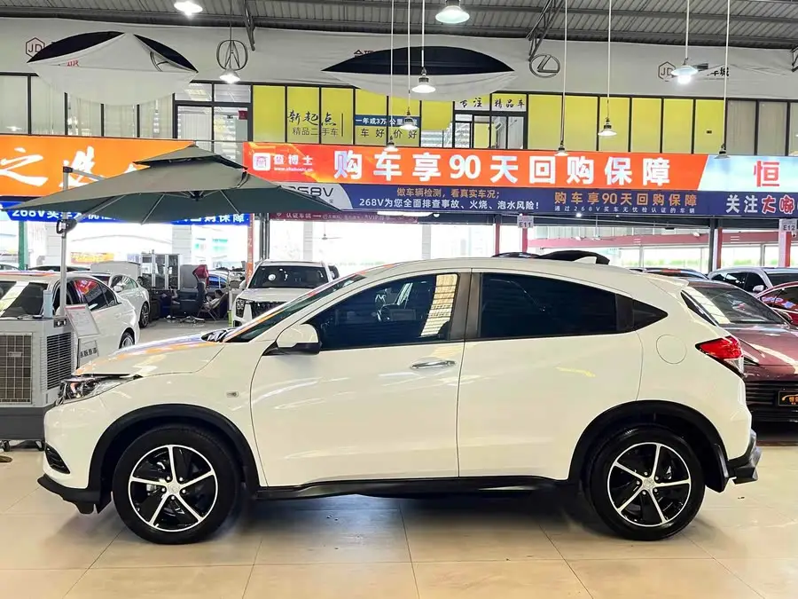 هوندا HR-V 2020 1.5L CVT الإصدار الرائد