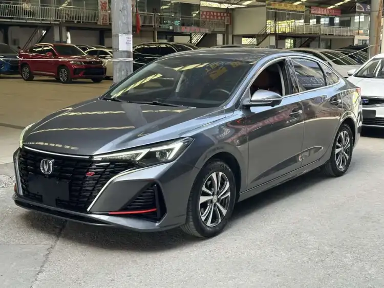 Yidong 2023 Model Changxiang Version PLUS Blue Whale NE 1.4T GDI DCT Premium Version