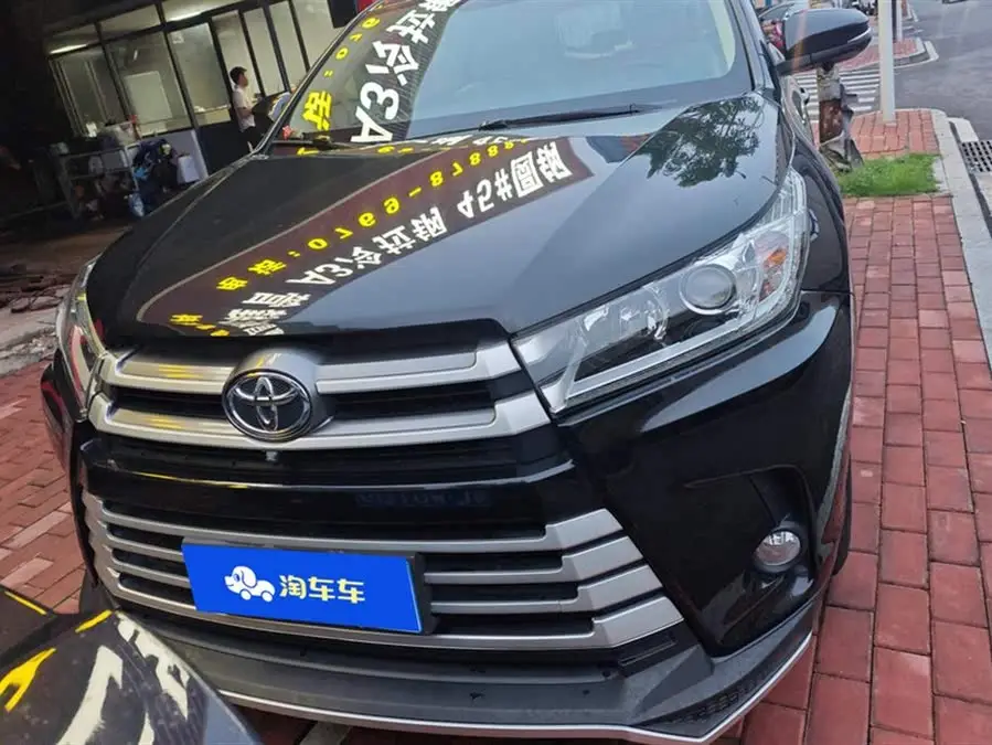 هايلاندر 2018 2.0T النسخة النخبوية ذات الدفع الثنائي 5 مقاعد معيار VI