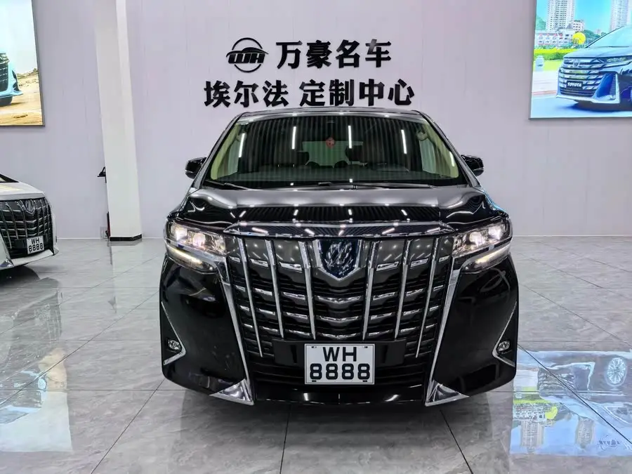 ألفارد 2021 هايبرد 2.5 لتر النسخة المميزة