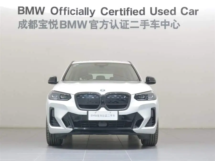 بي إم دبليو iX3 2023 إصدار تنفيذي