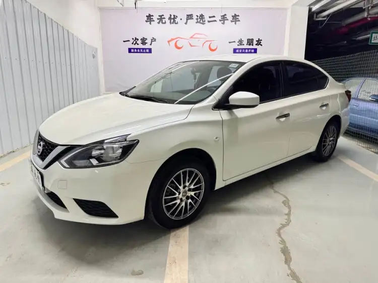2021 Nissan Sylphy Classic 1.6XE CVT Comfort Version