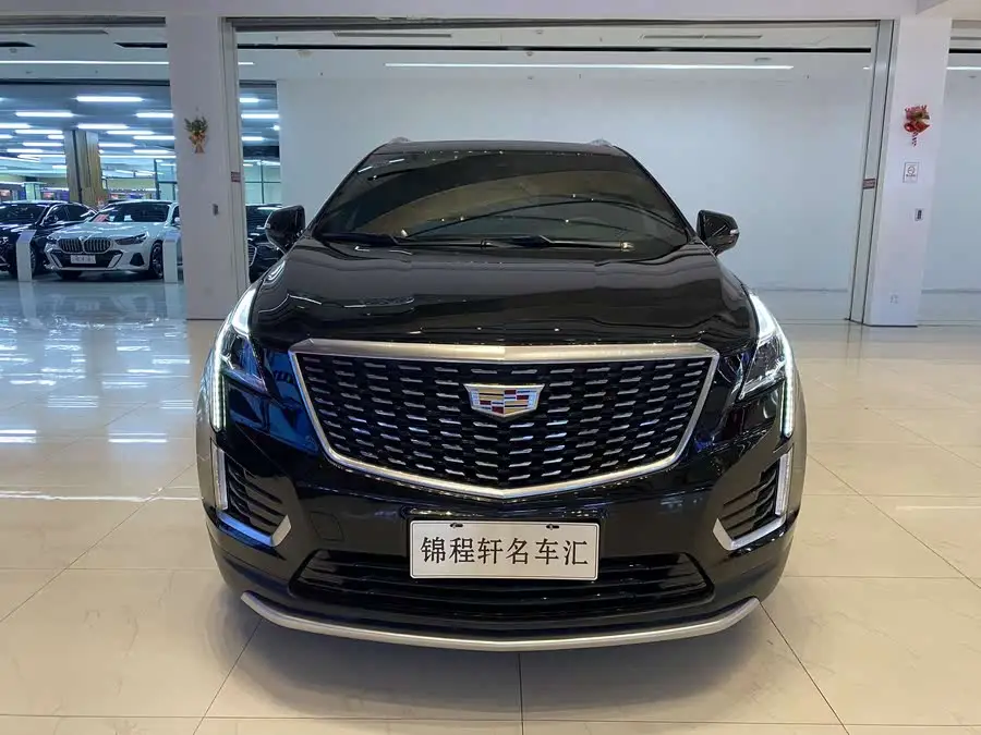 Cadillac XT5 2023 2.0T Two-Wheel Drive Stylish Edition