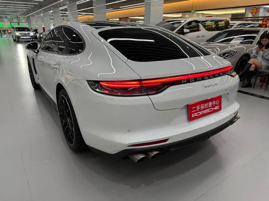 Vehicle Basic Information