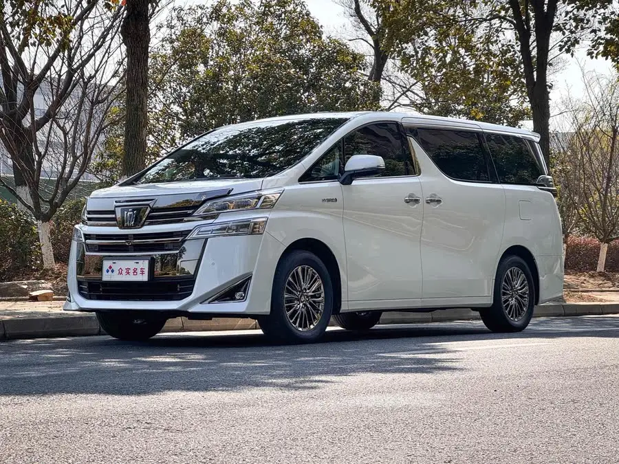 2021 Toyota Vellfire Crown Hybrid 2.5L HV Luxury Edition