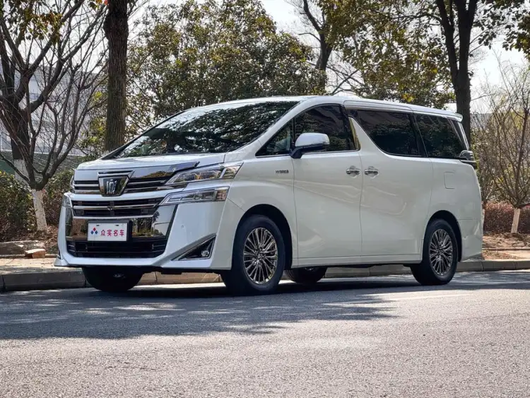 2021 Toyota Vellfire Crown Hybrid 2.5L HV Luxury Edition