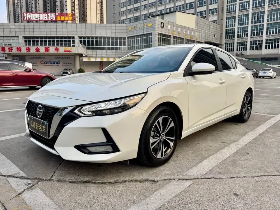 2022 Nissan Sylphy 1.6L XL CVT Enjoy Edition