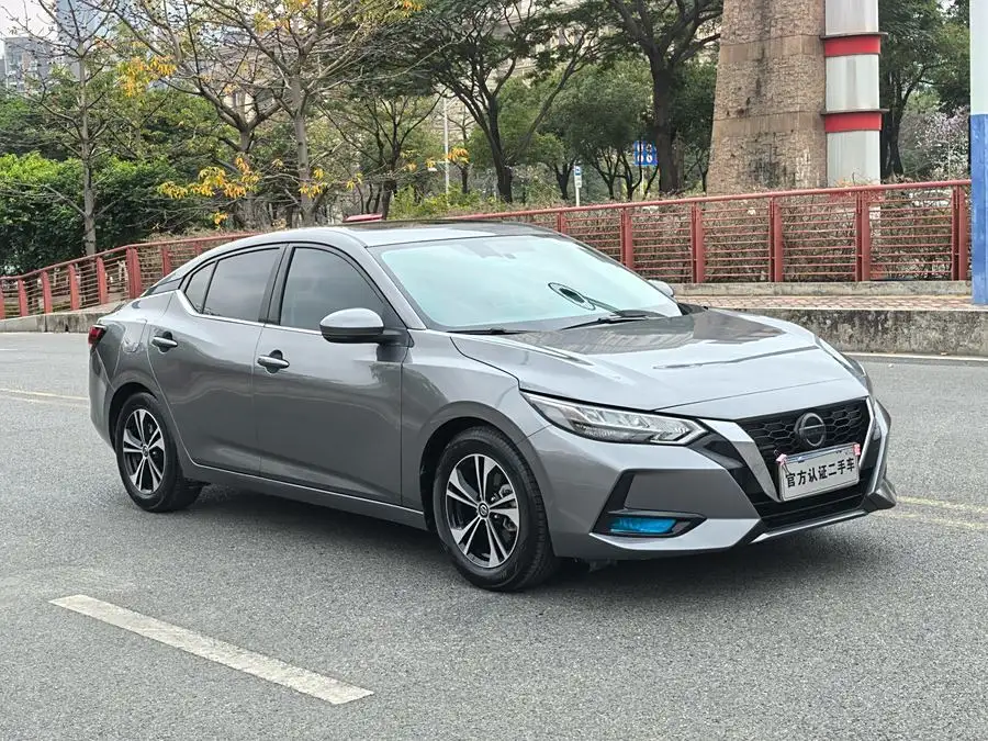 2021 Nissan Sylphy 1.6L XL CVT Enjoy Edition