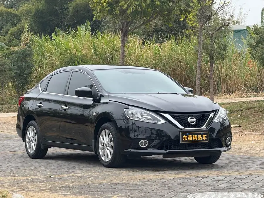 2021 Nissan Sylphy Classic 1.6XL CVT Luxury Edition