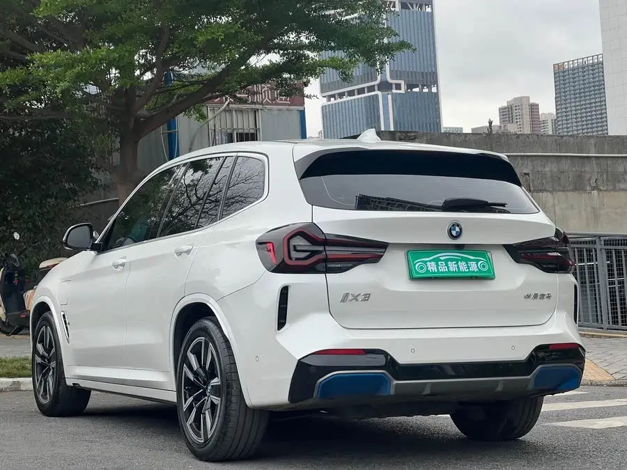 BMW iX3 2022 Leading Model