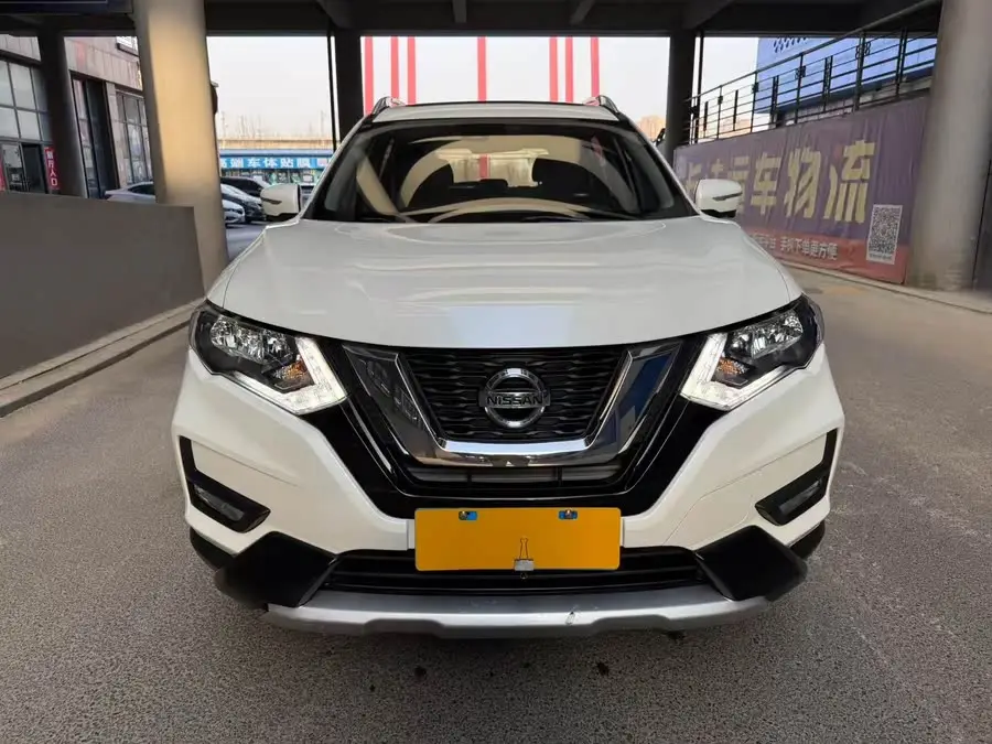 2020 Nissan X-Trail 2.0L XL ITS CVT 2WD Intelligent Comfort Version