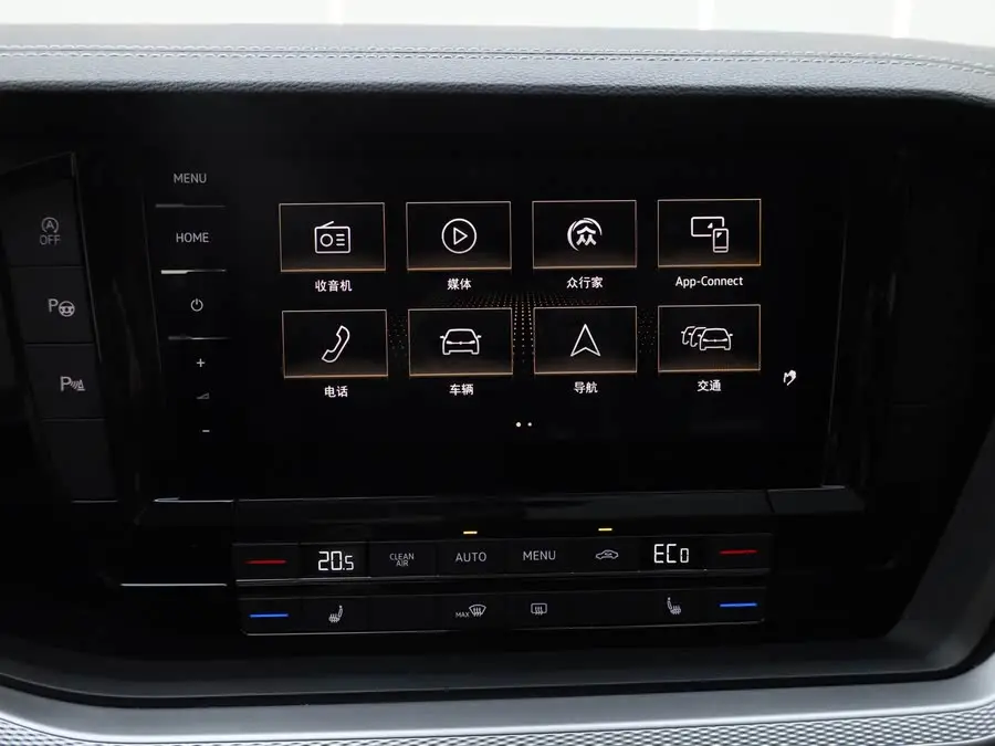 Touareg 2021 2.0 TSI Navigation Special Edition