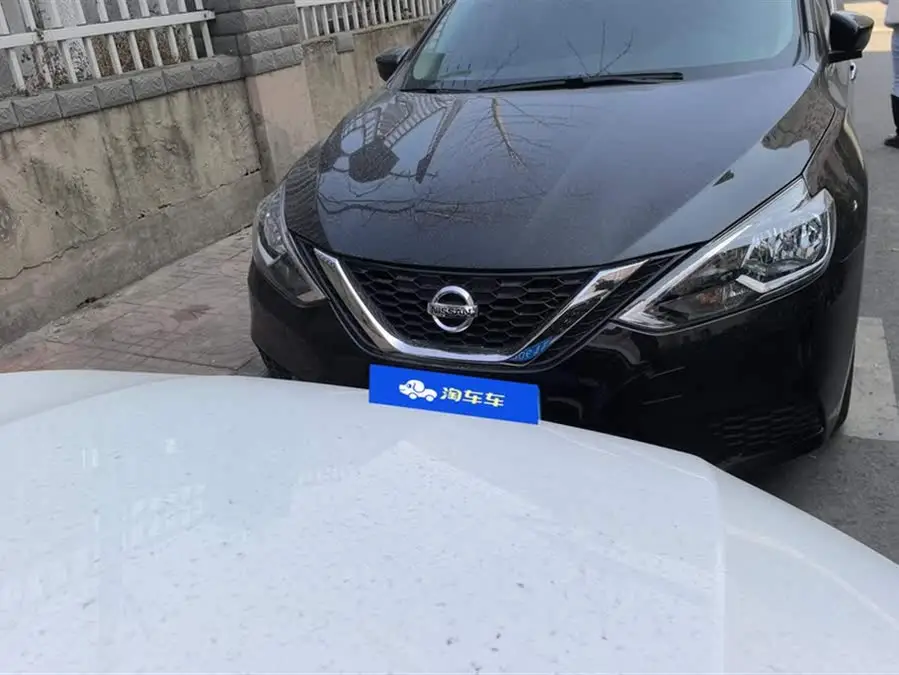 Sylphy 2024 Model Facelift II Classic 1.6XE CVT Comfortable Version