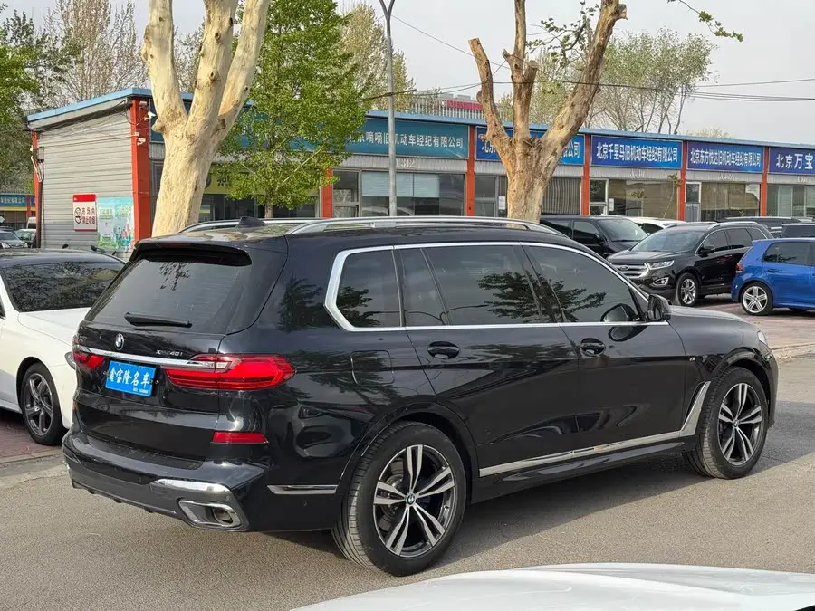 بي إم دبليو X7 2020 xDrive40i حزمة M الرياضية