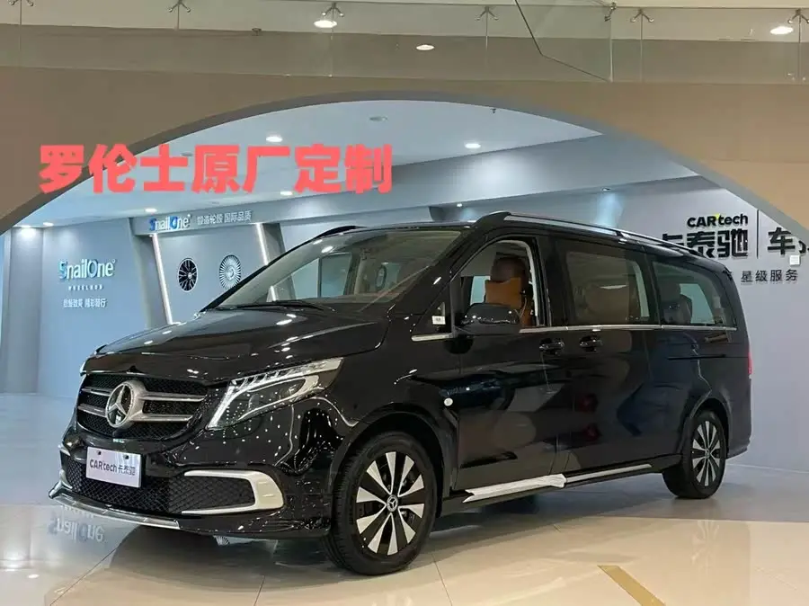 Vito 2023 2.0T Business Edition 7-seater