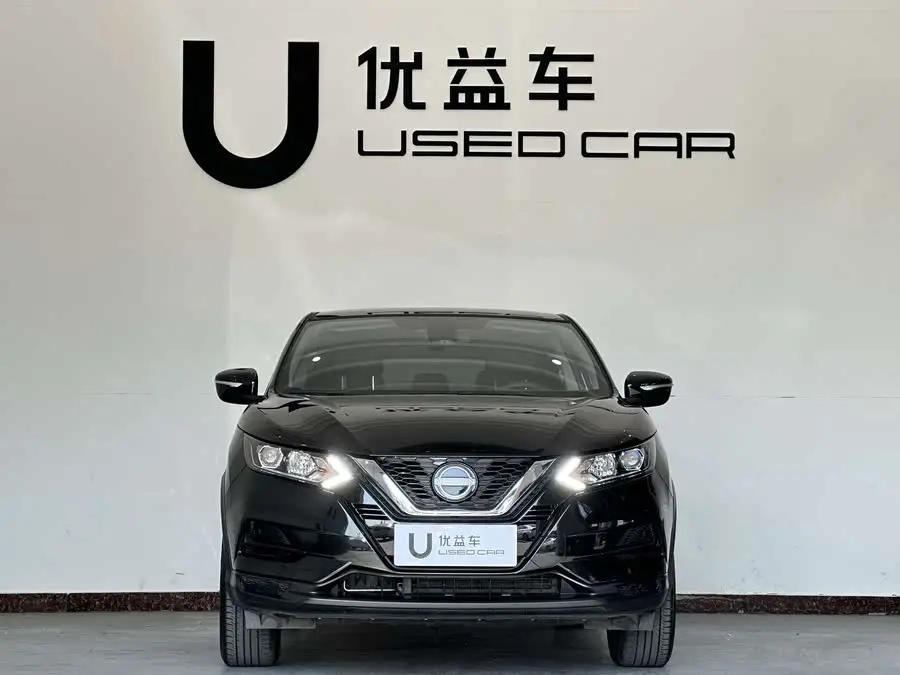2023 Nissan Qashqai Classic 2.0L CVT XV Comfort Edition