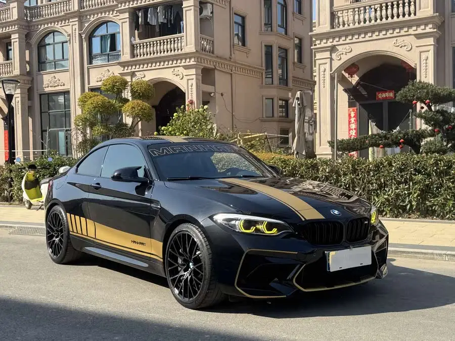 بي إم دبليو M2 طراز 2020 M2 إصدار ثاندر المحدود