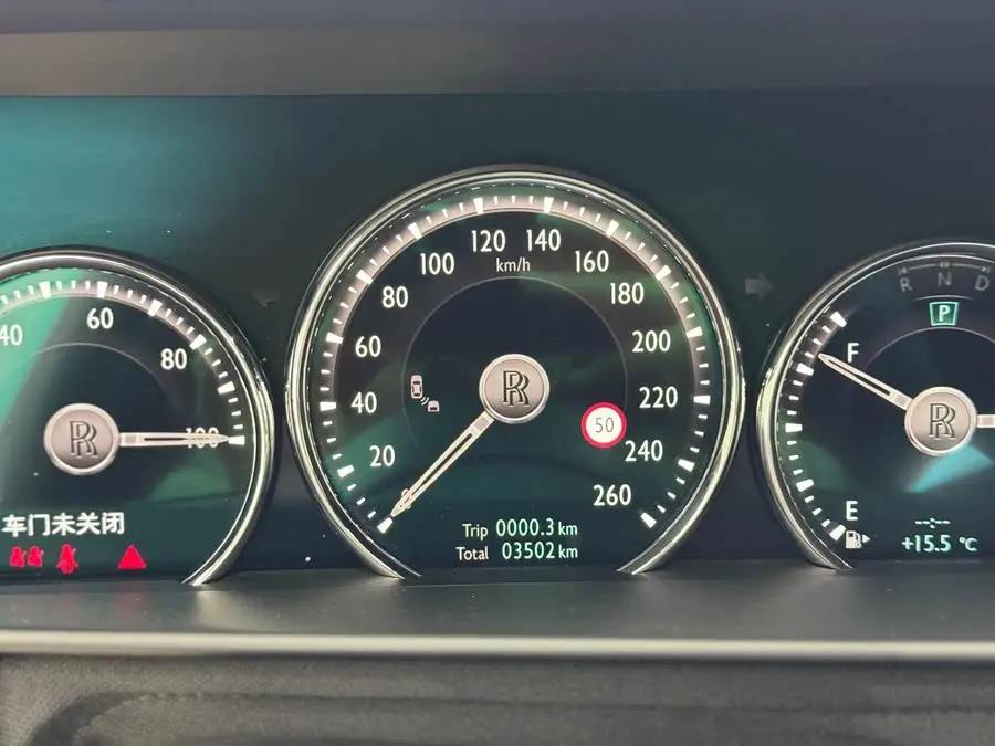 كولينان 2024 نسخة الأربعة مقاعد