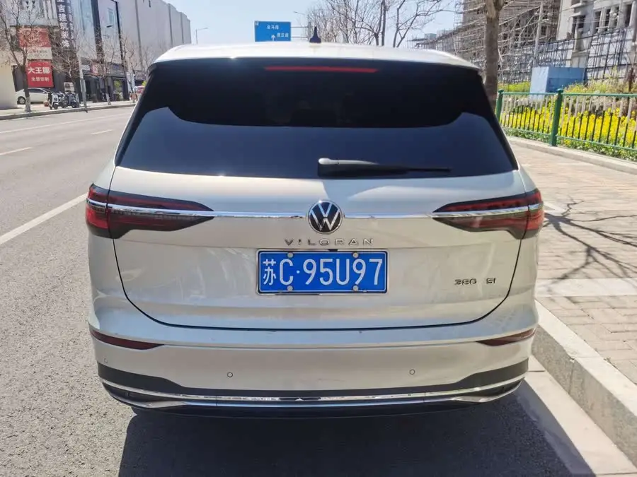 وي ران 2020 380TSI النسخة المميزة