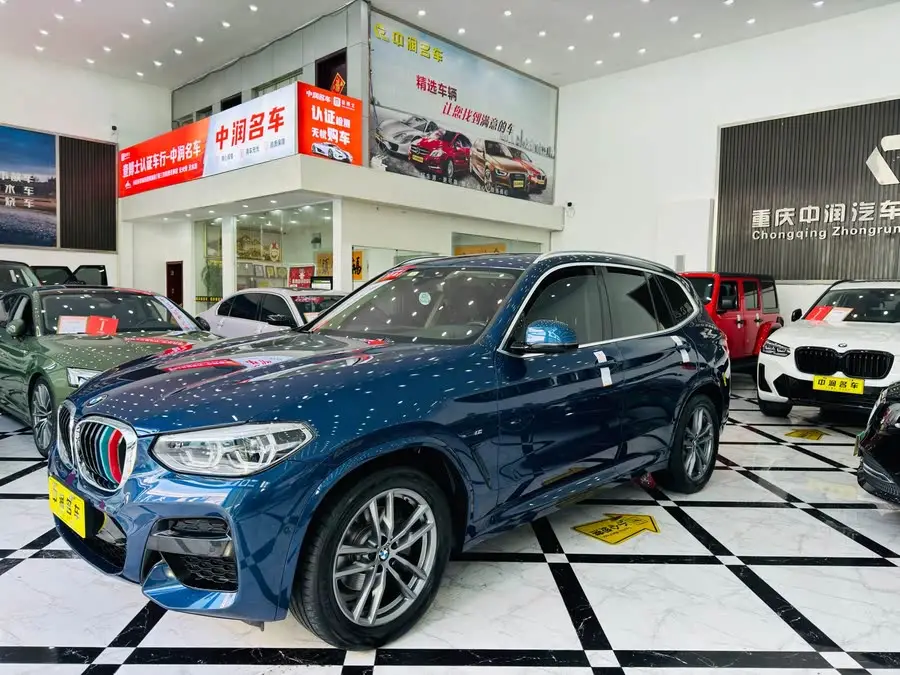 BMW X3 2020 xDrive28i M Sport Package