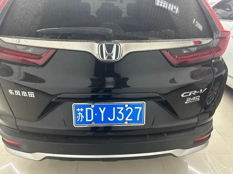 هوندا CR-V 2021 240TURBO CVT دفع ثنائي إصدار الأناقة