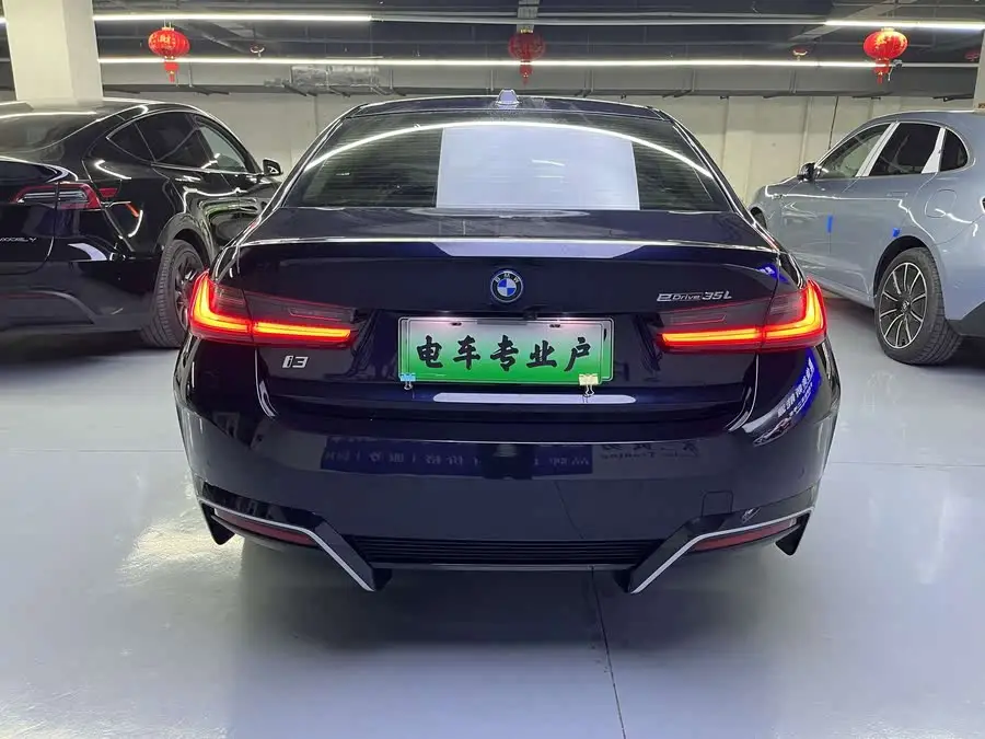 بي ام دبليو i3 2022 eDrive 35 L