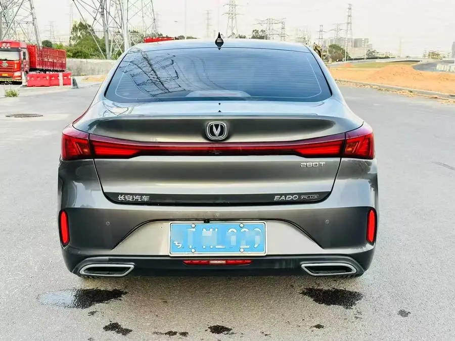 Yidong 2022 PLUS Blue Whale NE 1.4T GDI DCT Premium Edition