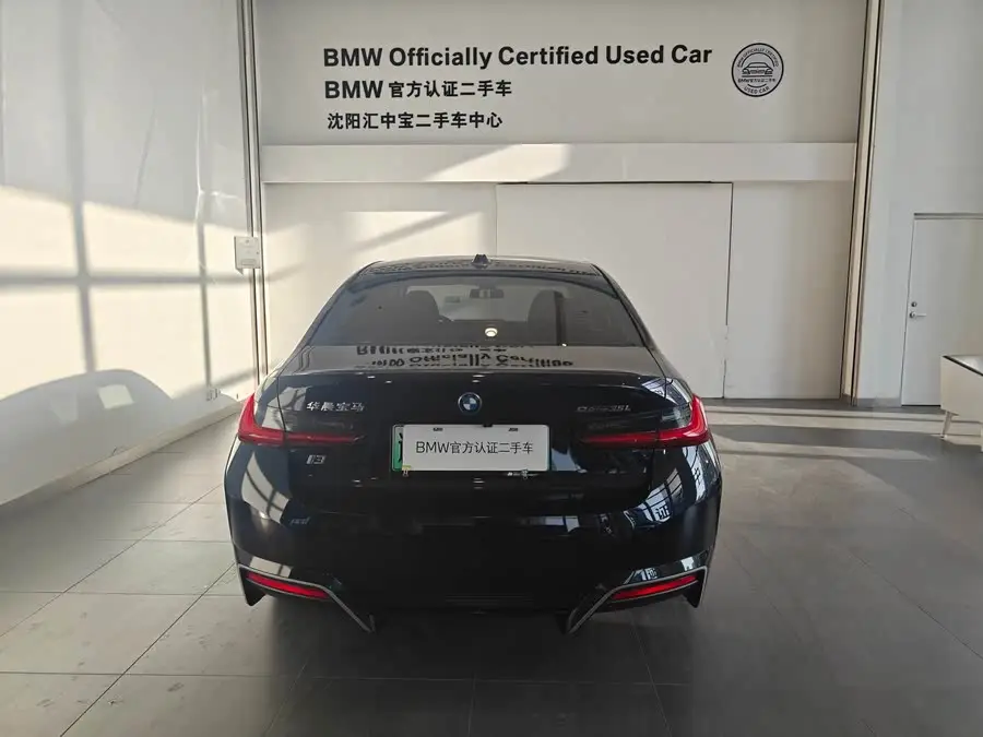 بي إم دبليو i3 2024 eDrive 35 L